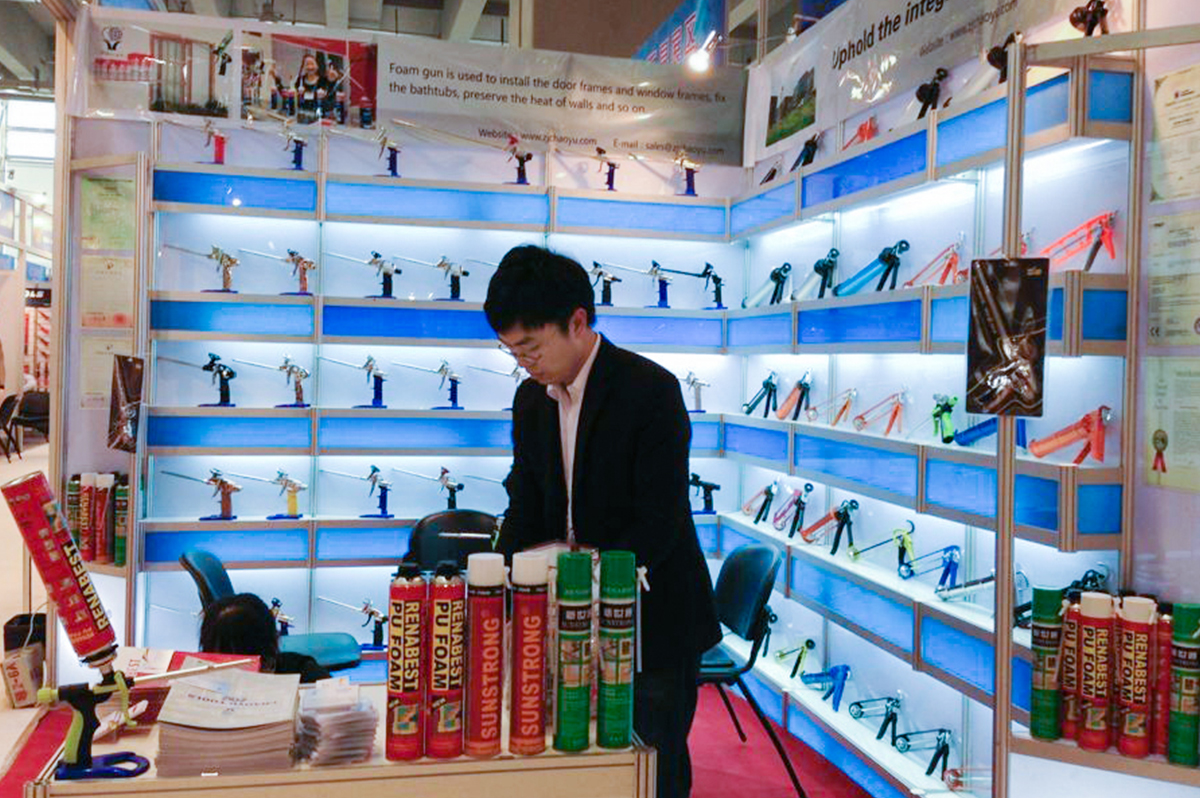 foam gun supplier